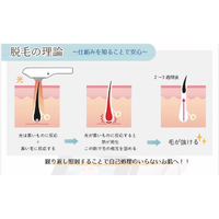 画像607