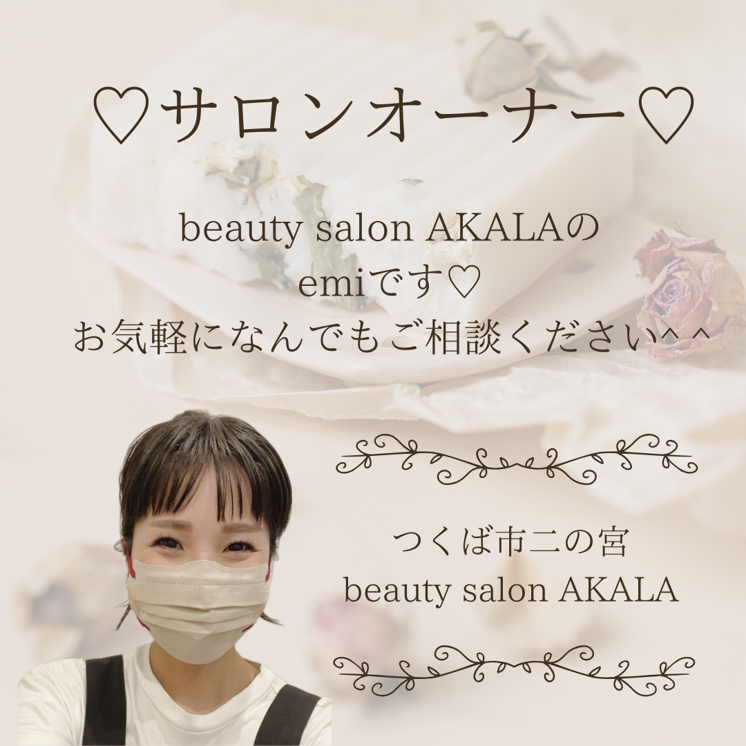 親としての不安を解消するQ&A